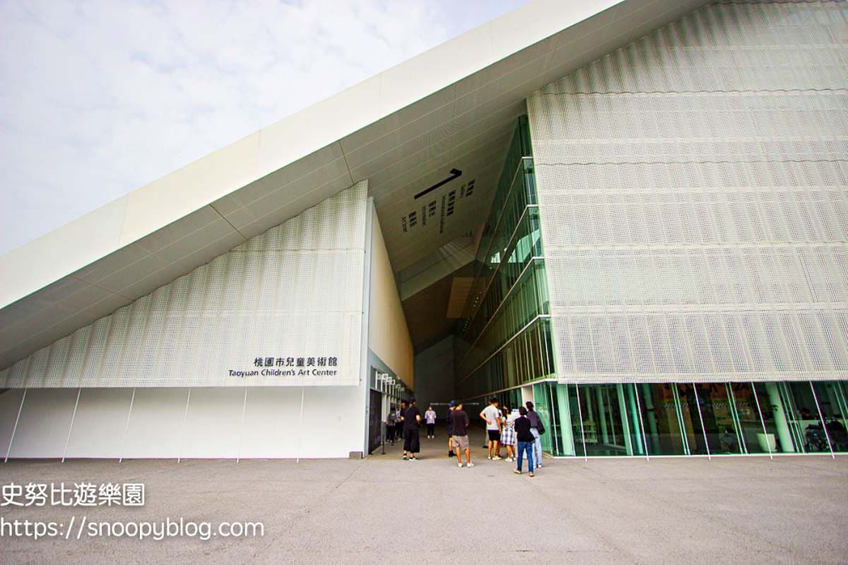 9月前免費逛!開箱「桃園最美美術館」:超放電兒童遊樂區、美拍Z字形步道 9月前免費逛!開箱「桃園最美美術館」:超放電兒童遊樂區、美拍Z字形步道