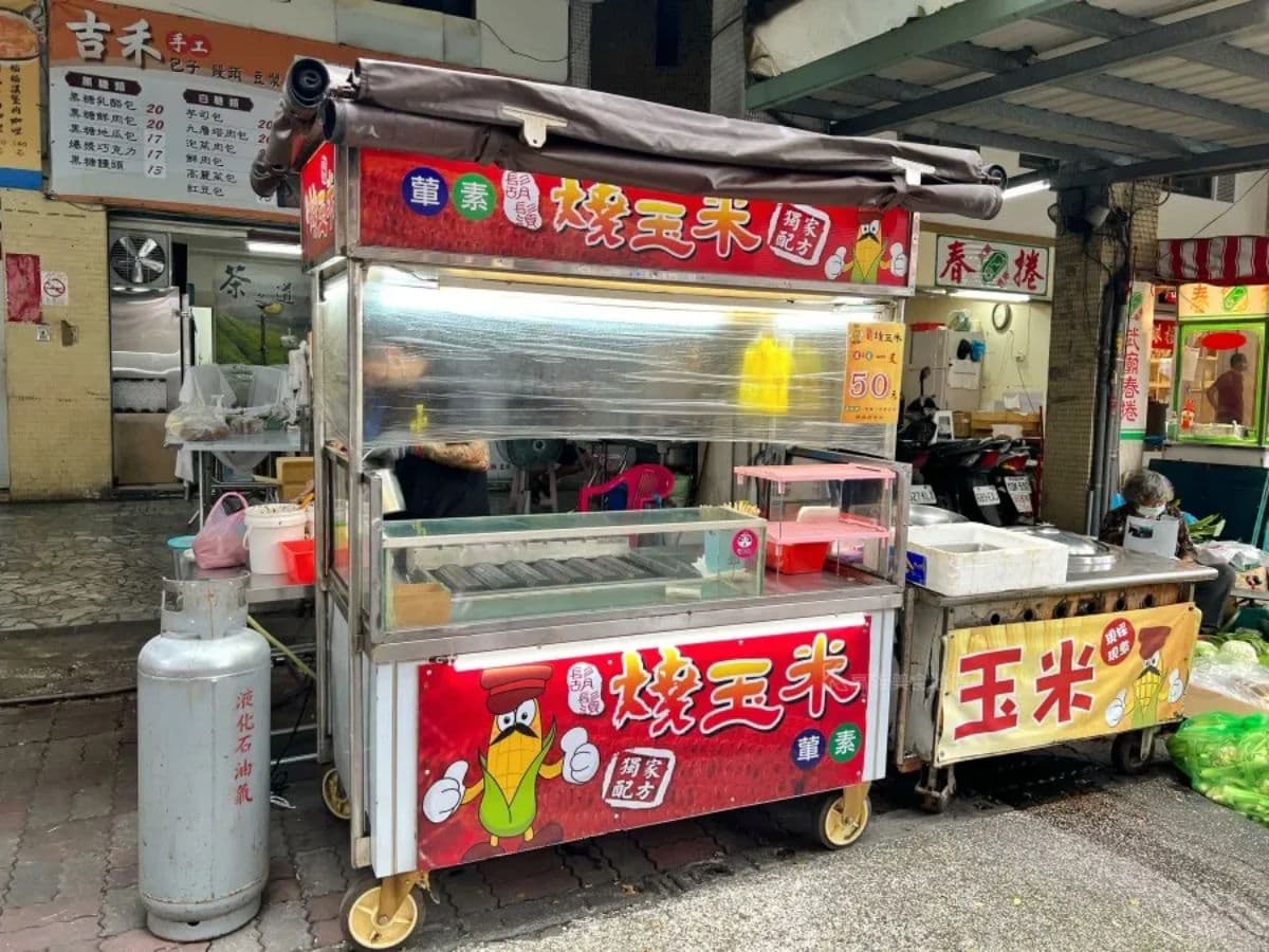 通通50元均一價!在地激推「佛系烤玉米」地點曝光,鹹甜獨門祕醬一吃愛上 通通50元均一價!在地激推「佛系烤玉米」地點曝光,鹹甜獨門祕醬一吃愛上
