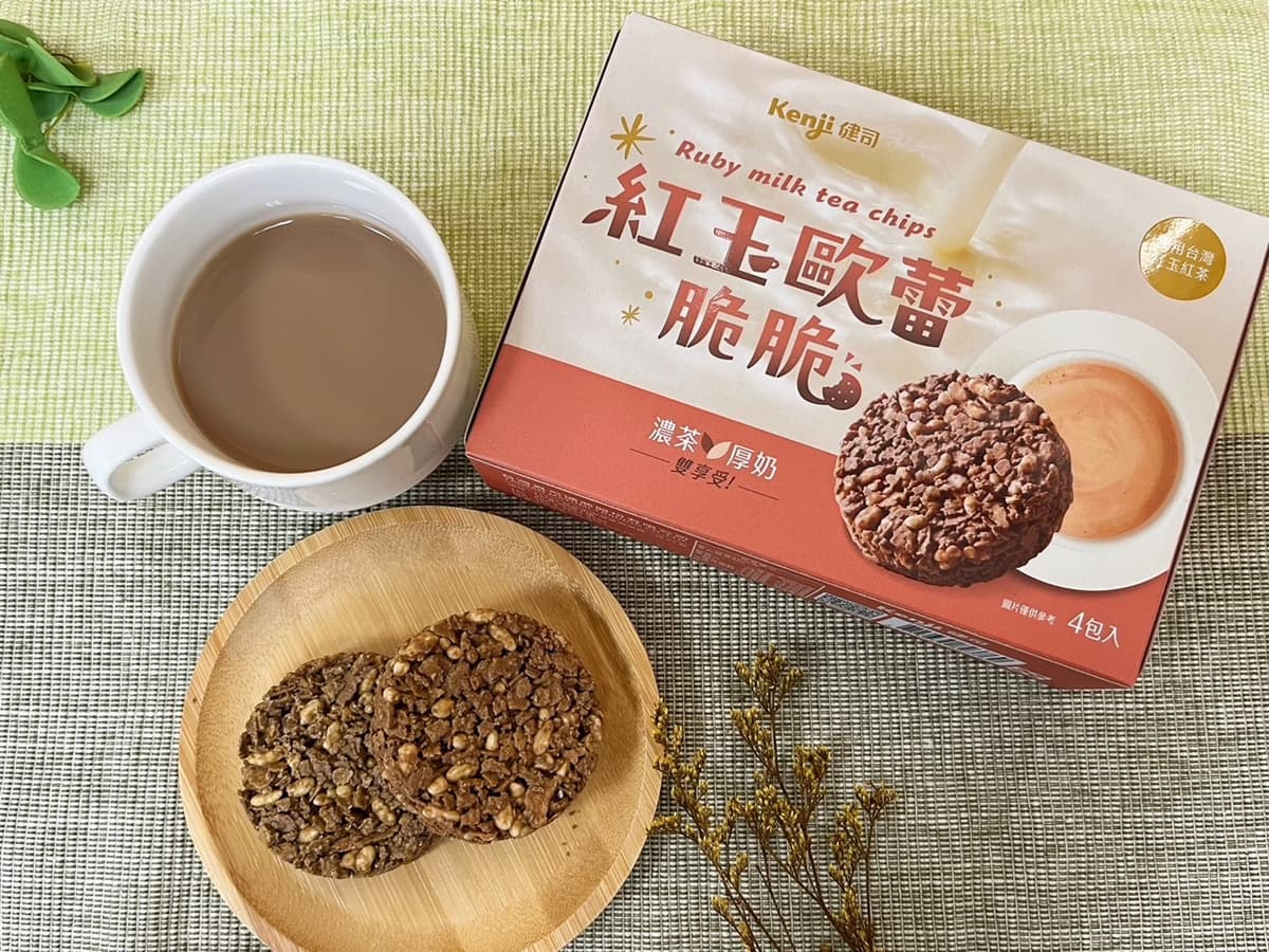 全聯便當全新口味「這2時段」上架!僅79元再送飲料,加碼曝36元搶購祕訣 全聯便當全新口味「這2時段」上架!僅79元再送飲料,加碼曝36元搶購祕訣