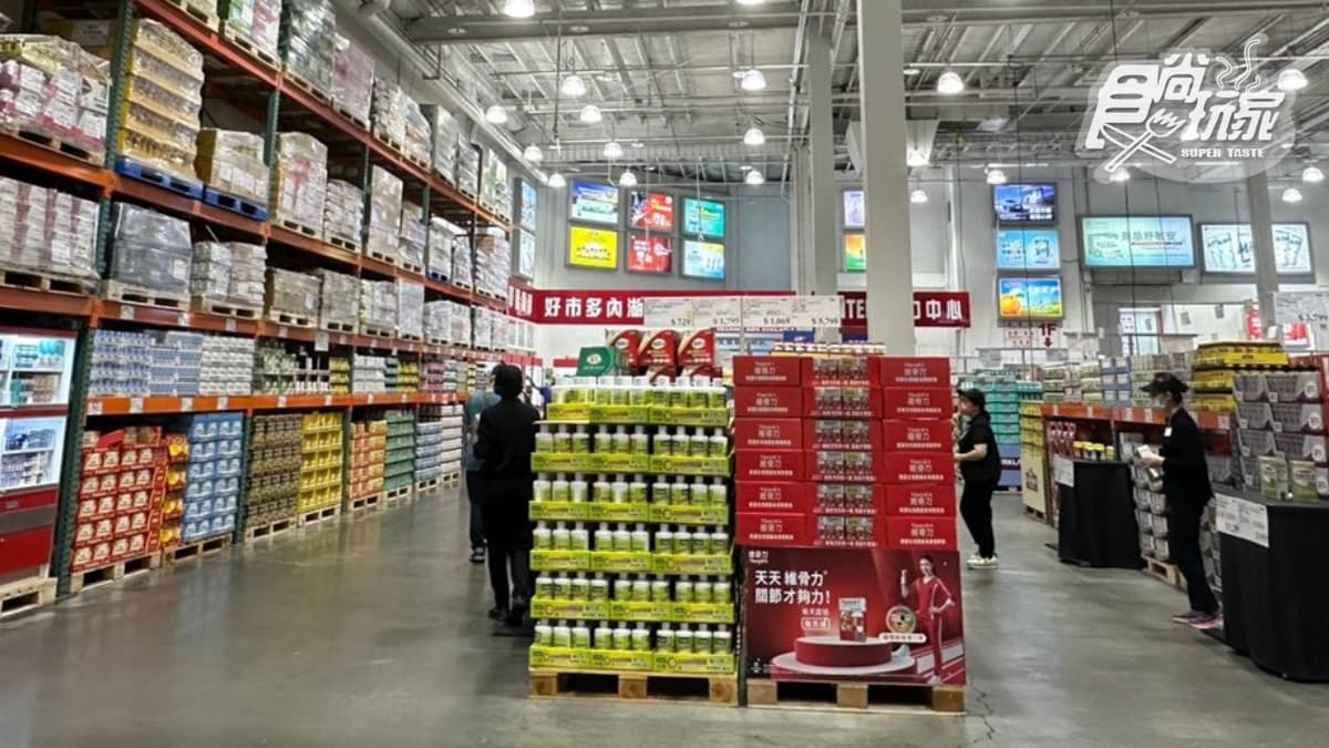台中人敲碗成功!第3間好市多地點曝光「在這區」,高機率還有加油站進駐 台中人敲碗成功!第3間好市多地點曝光「在這區」,高機率還有加油站進駐