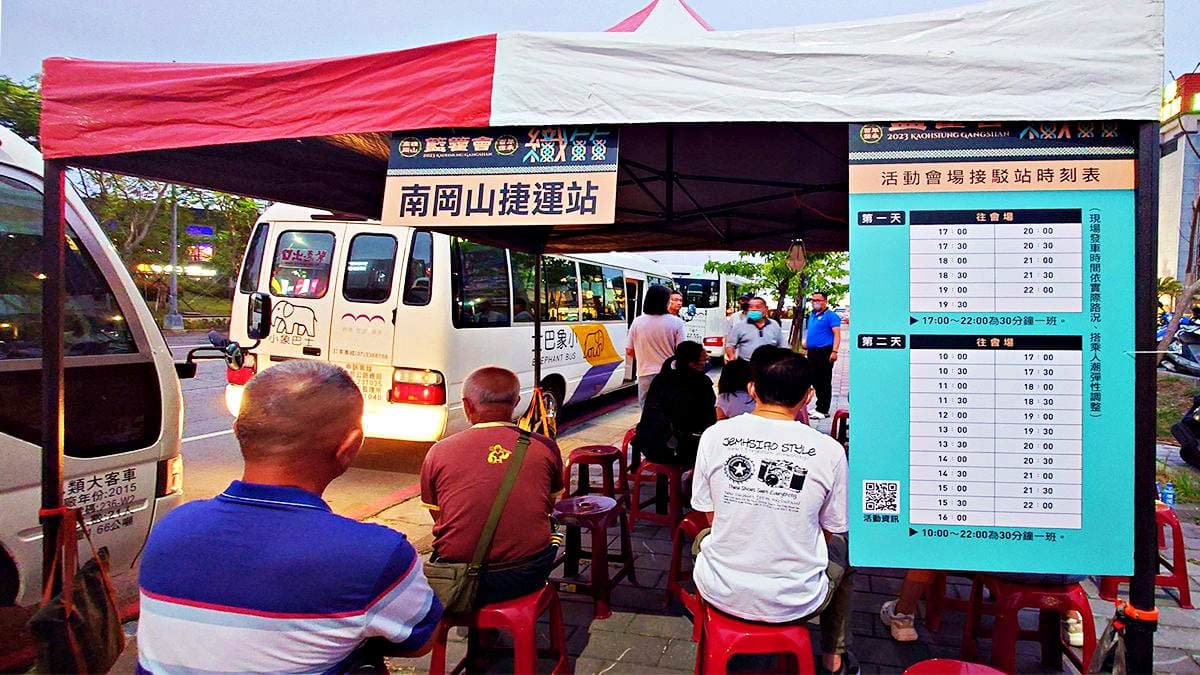 全台唯一「民俗美食市集」只有2天!逾450家竹藝小物、夜市美食攤位逛到腳痠 全台唯一「民俗美食市集」只有2天!逾450家竹藝小物、夜市美食攤位逛到腳痠
