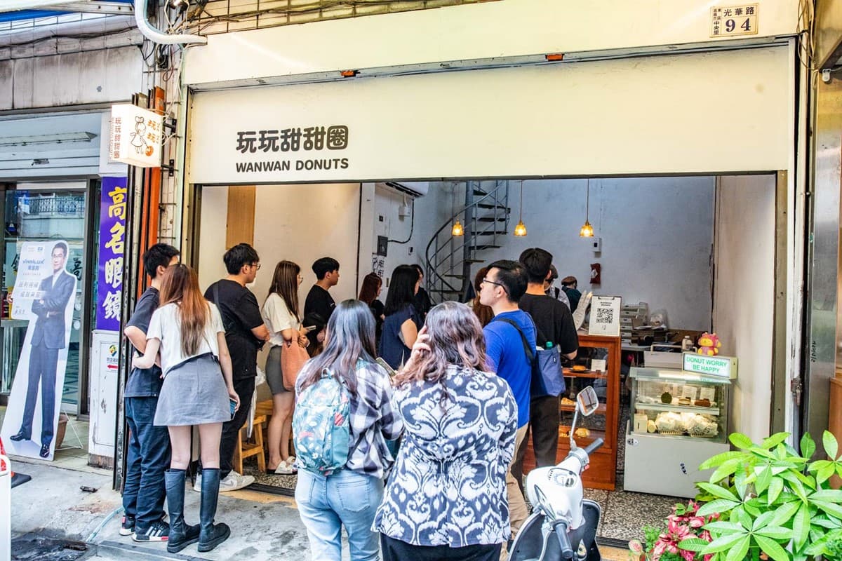 1小時內完售!打卡超夯「火燒甜甜圈」排隊攻略曝光,焦糖脆皮螞蟻人會嗨翻 1小時內完售!打卡超夯「火燒甜甜圈」排隊攻略曝光,焦糖脆皮螞蟻人會嗨翻