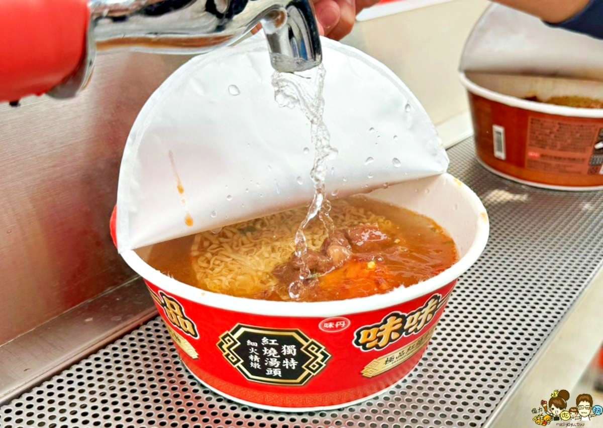 南台灣第一家「泡麵土地公廟」地點曝!拜完免費吃保庇泡麵,邊搭海景好愜意 南台灣第一家「泡麵土地公廟」地點曝!拜完免費吃保庇泡麵,邊搭海景好愜意