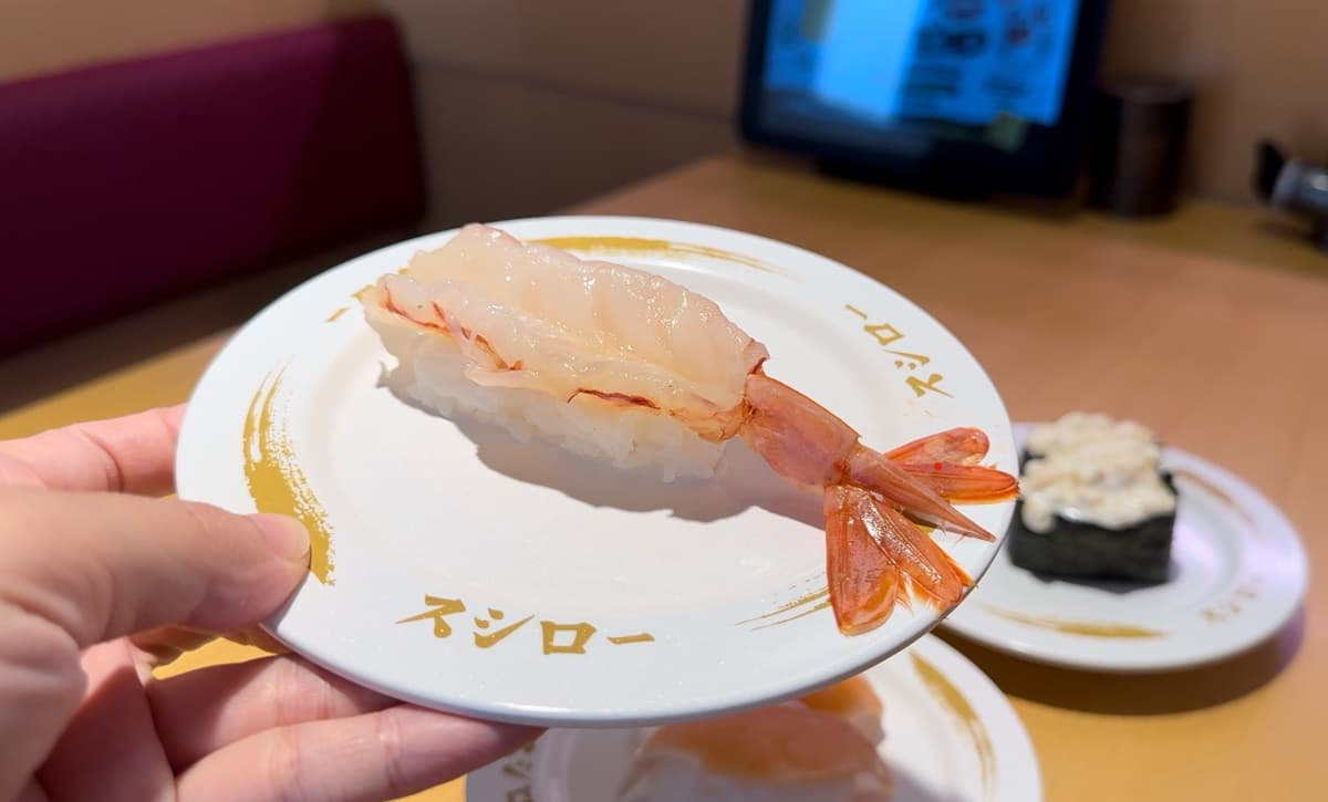 壽司郎人氣夯品只要30元!報稅季5月優惠,赤蝦、霜淇淋4款特價到「這天」 壽司郎人氣夯品只要30元!報稅季5月優惠,赤蝦、霜淇淋4款特價到「這天」