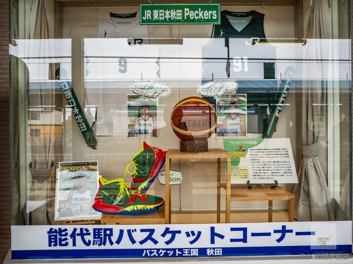 月台直接練投籃!《灌籃高手》湘北勁敵故鄉在這,連路燈都是籃框的形狀 月台直接練投籃!《灌籃高手》湘北勁敵故鄉在這,連路燈都是籃框的形狀