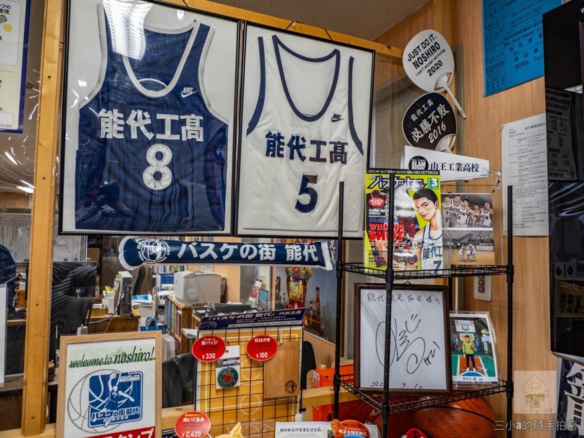 月台直接練投籃!《灌籃高手》湘北勁敵故鄉在這,連路燈都是籃框的形狀 月台直接練投籃!《灌籃高手》湘北勁敵故鄉在這,連路燈都是籃框的形狀