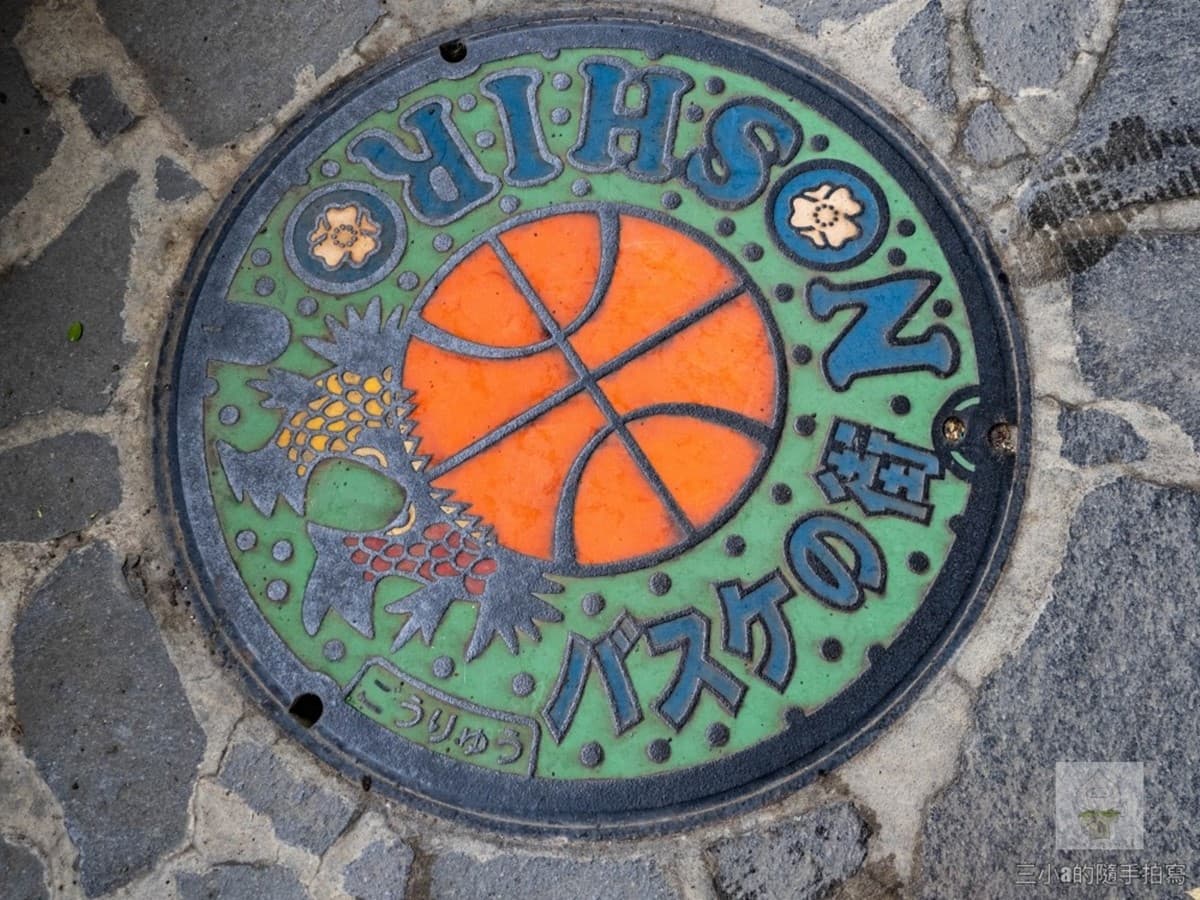 月台直接練投籃!《灌籃高手》湘北勁敵故鄉在這,連路燈都是籃框的形狀 月台直接練投籃!《灌籃高手》湘北勁敵故鄉在這,連路燈都是籃框的形狀