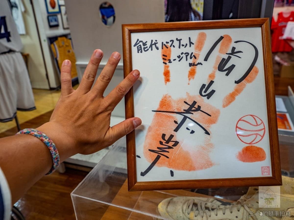 月台直接練投籃!《灌籃高手》湘北勁敵故鄉在這,連路燈都是籃框的形狀 月台直接練投籃!《灌籃高手》湘北勁敵故鄉在這,連路燈都是籃框的形狀