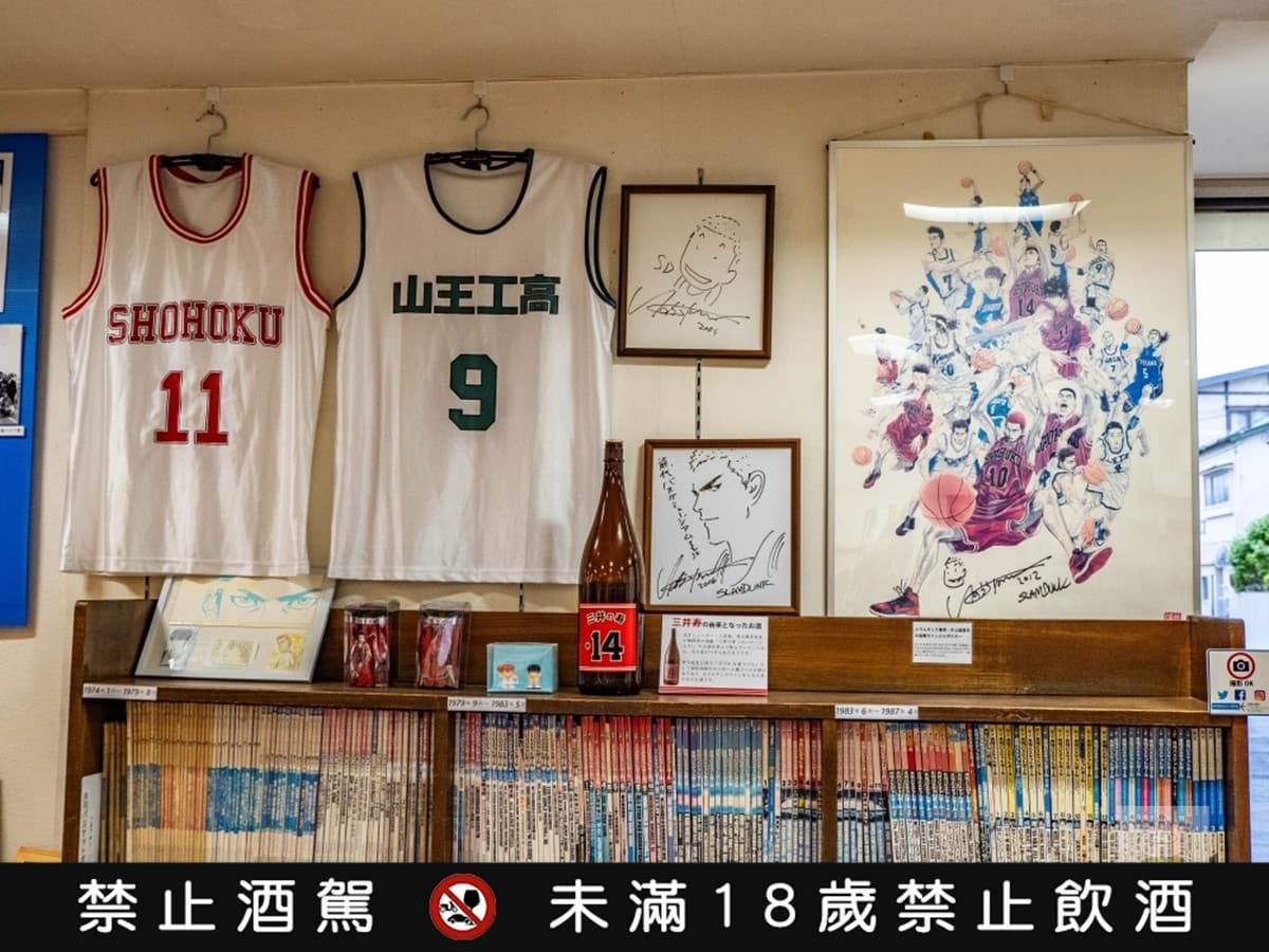 月台直接練投籃!《灌籃高手》湘北勁敵故鄉在這,連路燈都是籃框的形狀 月台直接練投籃!《灌籃高手》湘北勁敵故鄉在這,連路燈都是籃框的形狀