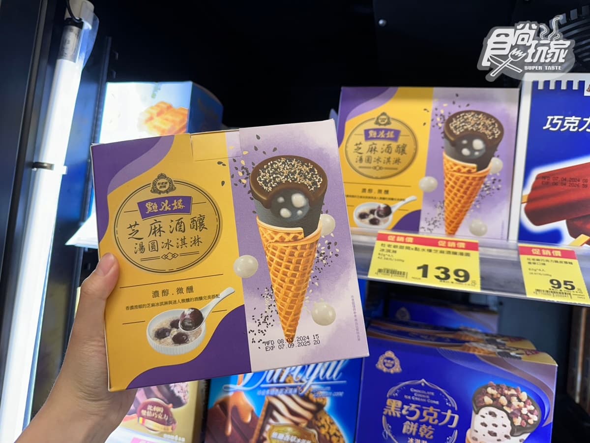 全聯吃得到蜷尾家!點水樓、CoCo6款聯名冰品,網友:酸甜不膩適合夏天 全聯吃得到蜷尾家!點水樓、CoCo6款聯名冰品,網友:酸甜不膩適合夏天