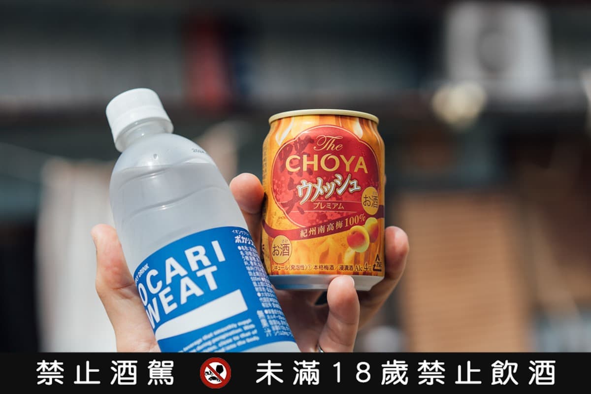 「飛天小貓」避世貓咪天堂島!超親人喵喵竟給抱,還會霸占公廁睡大覺 「飛天小貓」避世貓咪天堂島!超親人喵喵竟給抱,還會霸占公廁睡大覺
