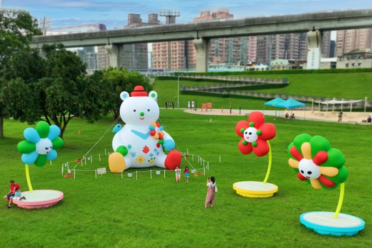 免費拍女神級美照!新北最大公園變「花花世界」,鑽石花園、6米高熊熊美翻 免費拍女神級美照!新北最大公園變「花花世界」,鑽石花園、6米高熊熊美翻