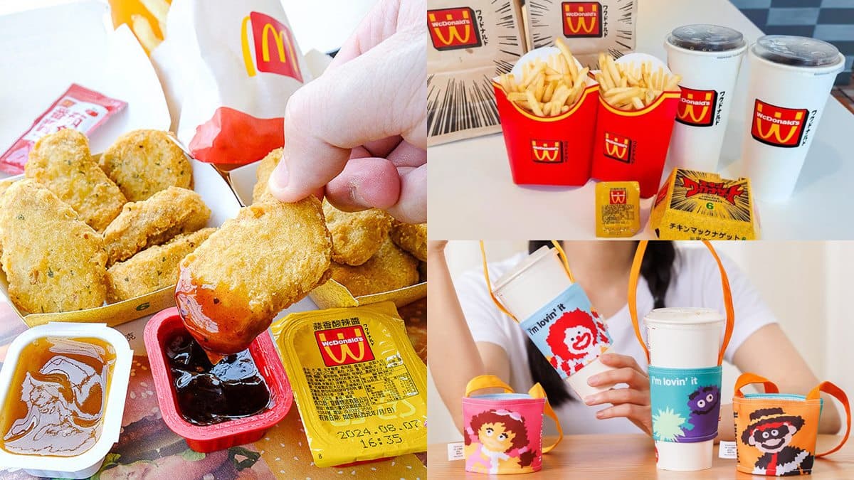 免費送麥脆雞腿、薯餅!麥當勞連續7天買一送一,加碼送大鳥姊姊杯套