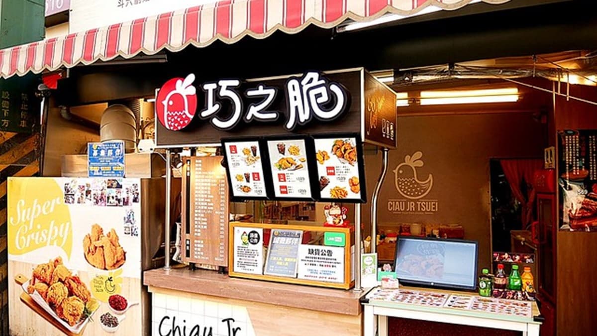 比10元硬幣厚!在地人私藏「巨無霸炸雞」一咬爆汁,美、韓、泰式都有 比10元硬幣厚!在地人私藏「巨無霸炸雞」一咬爆汁,美、韓、泰式都有