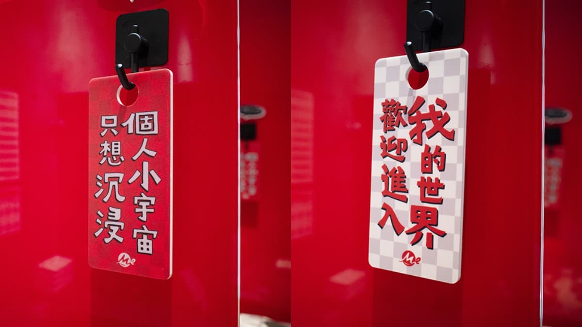 【新開店】180元起開吃!台北東區「單人燒肉」開幕享9折,免費送麵包禮盒 【新開店】180元起開吃!台北東區「單人燒肉」開幕享9折,免費送麵包禮盒