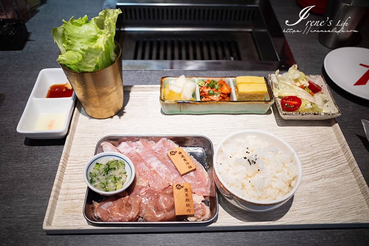 【新開店】180元起開吃!台北東區「單人燒肉」開幕享9折,免費送麵包禮盒 【新開店】180元起開吃!台北東區「單人燒肉」開幕享9折,免費送麵包禮盒