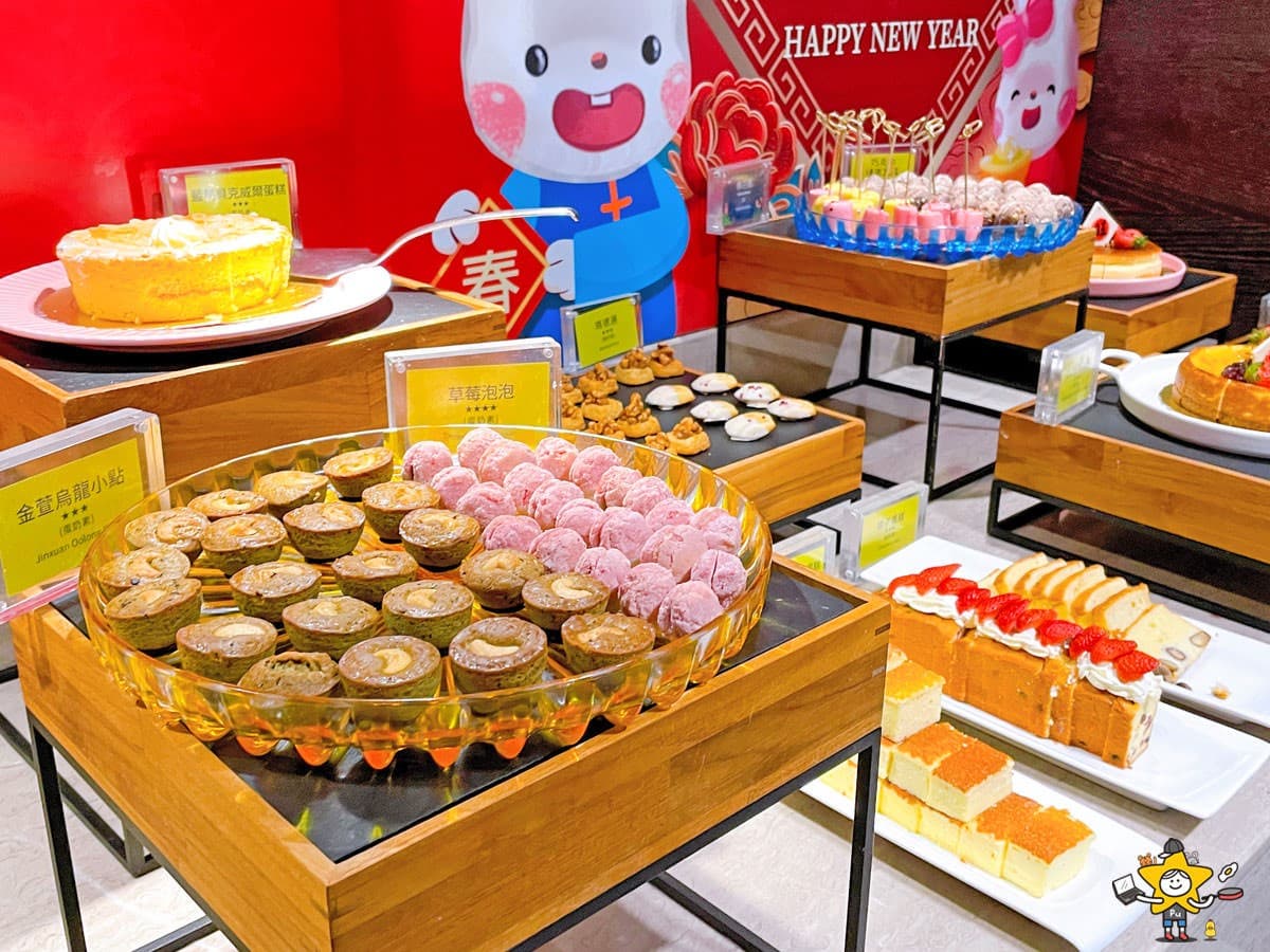 宜蘭最佛吃到飽!牛排、生魚片、烤鴨3.5小時無限嗑,還有紅白酒任你喝 宜蘭最佛吃到飽!牛排、生魚片、烤鴨3.5小時無限嗑,還有紅白酒任你喝