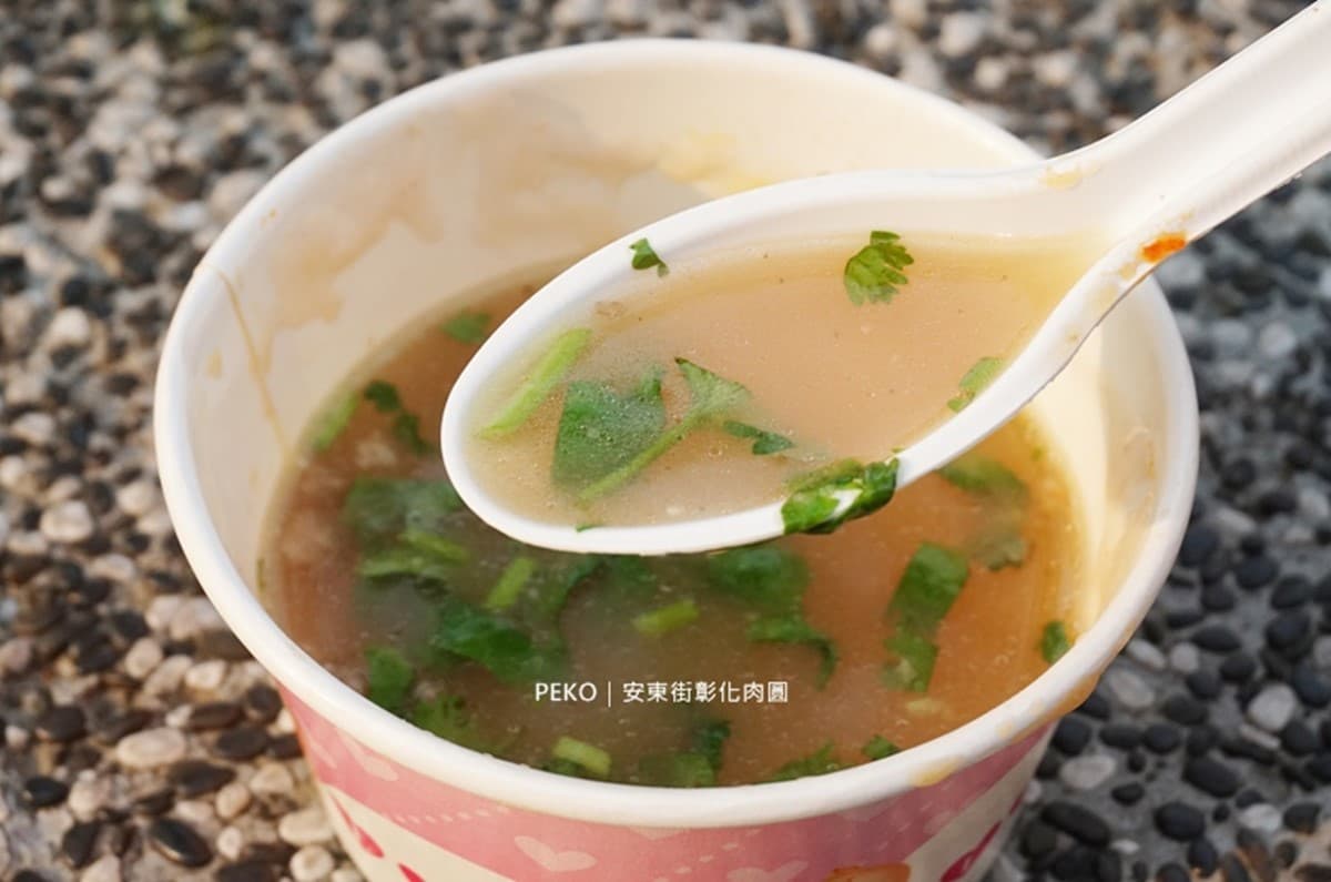台北最狂「排隊肉圓」!超難買聞名、限量晚來吃不到,老饕狂掃50顆 台北最狂「排隊肉圓」!超難買聞名、限量晚來吃不到,老饕狂掃50顆
