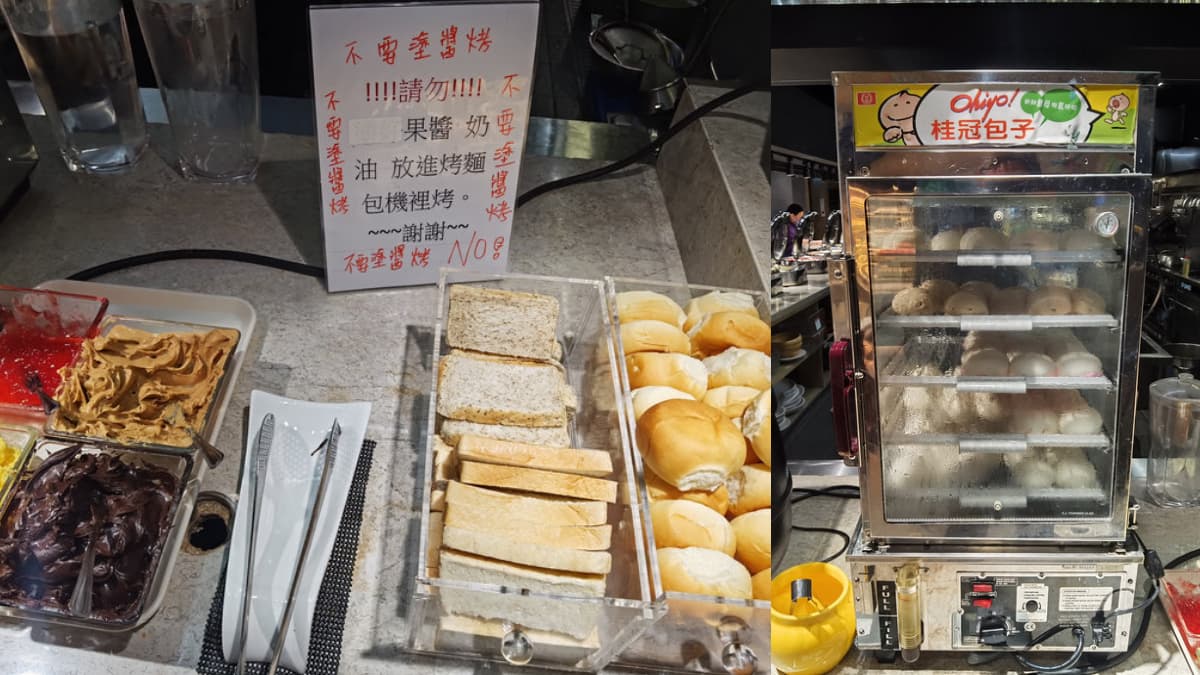 超狂自助吧只要339元!台北超高CP值牛排,披薩、熱炒、炸雞50樣無限嗑 超狂自助吧只要339元!台北超高CP值牛排,披薩、熱炒、炸雞50樣無限嗑