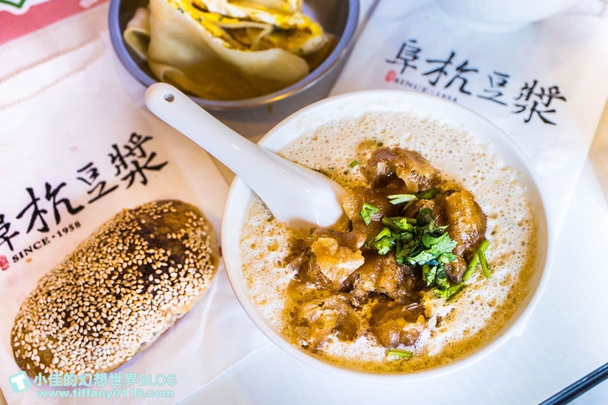 不只阜杭豆漿!台北小資族最愛「捷運善導寺」10家美食:雞排、全球最佳咖啡 不只阜杭豆漿!台北小資族最愛「捷運善導寺」10家美食:雞排、全球最佳咖啡