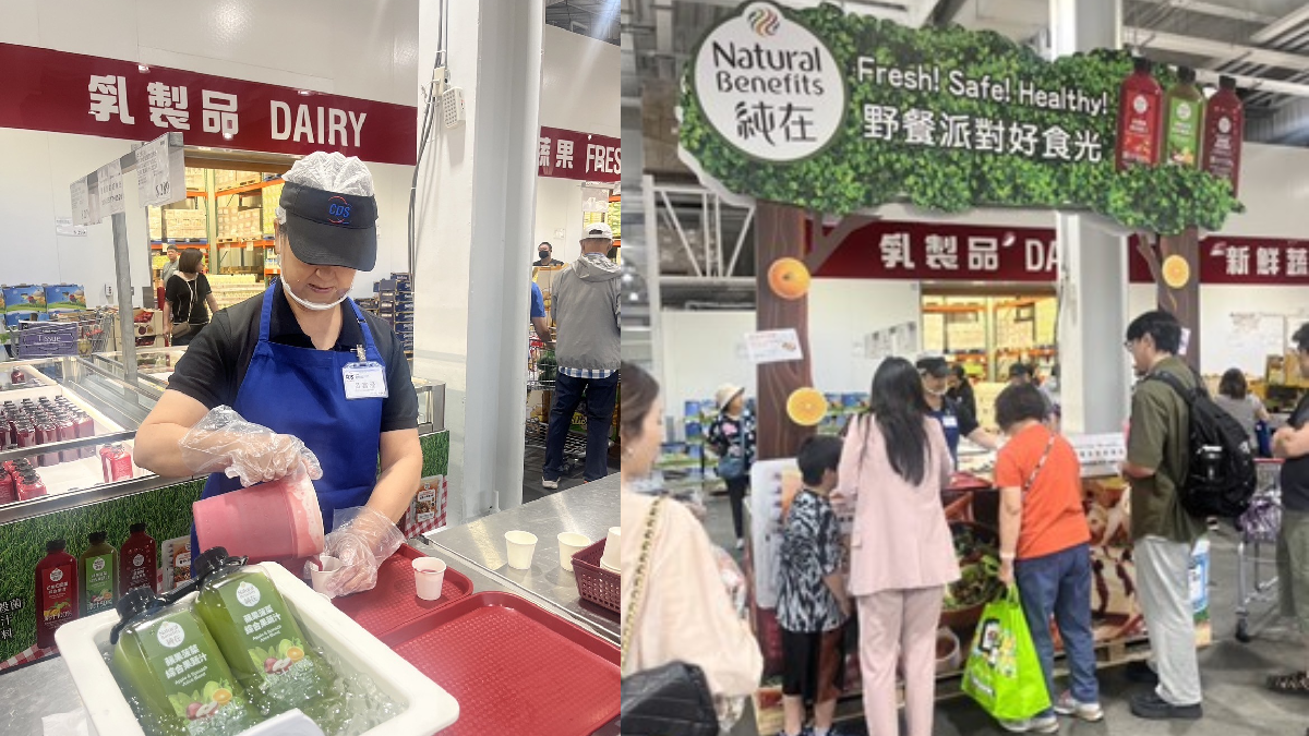 好市多必買清單!「純在果汁」推出限量新品,會員瘋搶:每天都在喝 好市多必買清單!「純在果汁」推出限量新品,會員瘋搶:每天都在喝