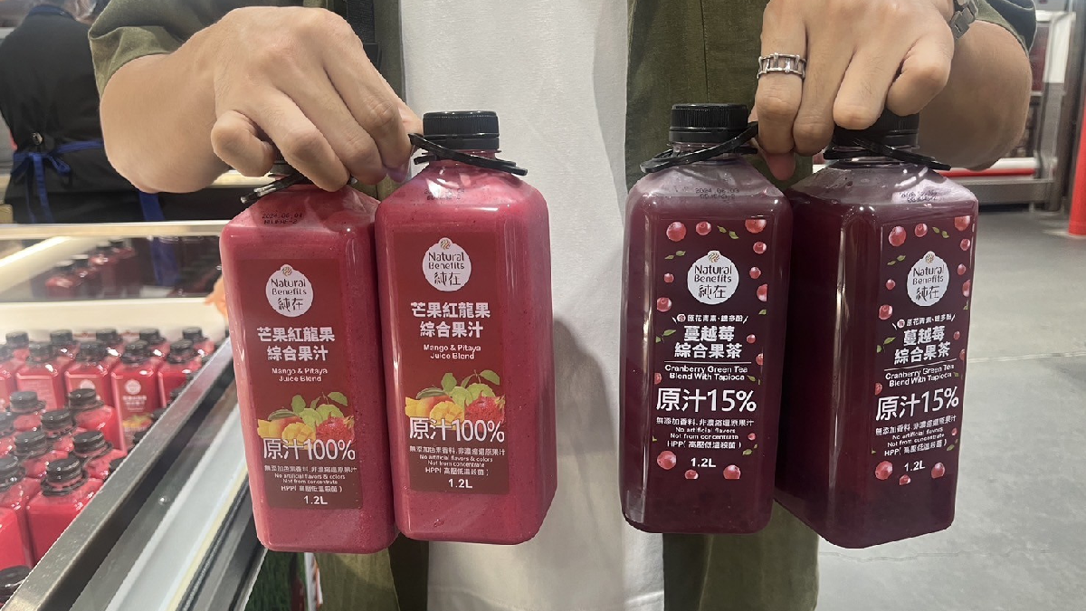 好市多必買清單!「純在果汁」推出限量新品,會員瘋搶:每天都在喝 好市多必買清單!「純在果汁」推出限量新品,會員瘋搶:每天都在喝