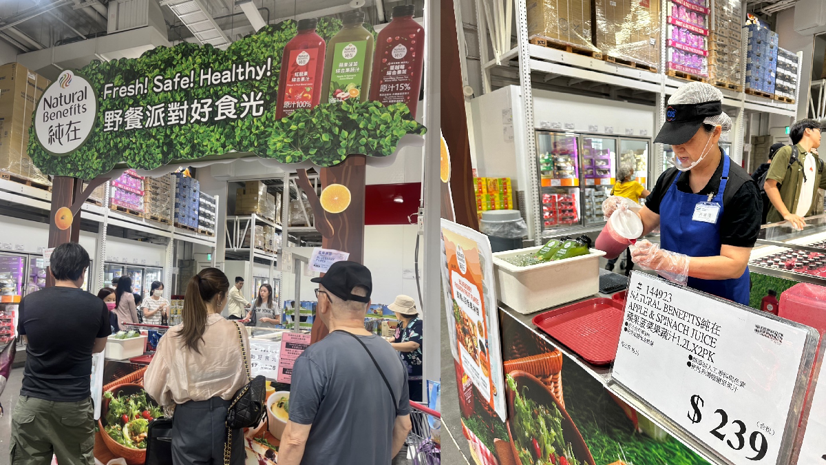 好市多必買清單!「純在果汁」推出限量新品,會員瘋搶:每天都在喝 好市多必買清單!「純在果汁」推出限量新品,會員瘋搶:每天都在喝