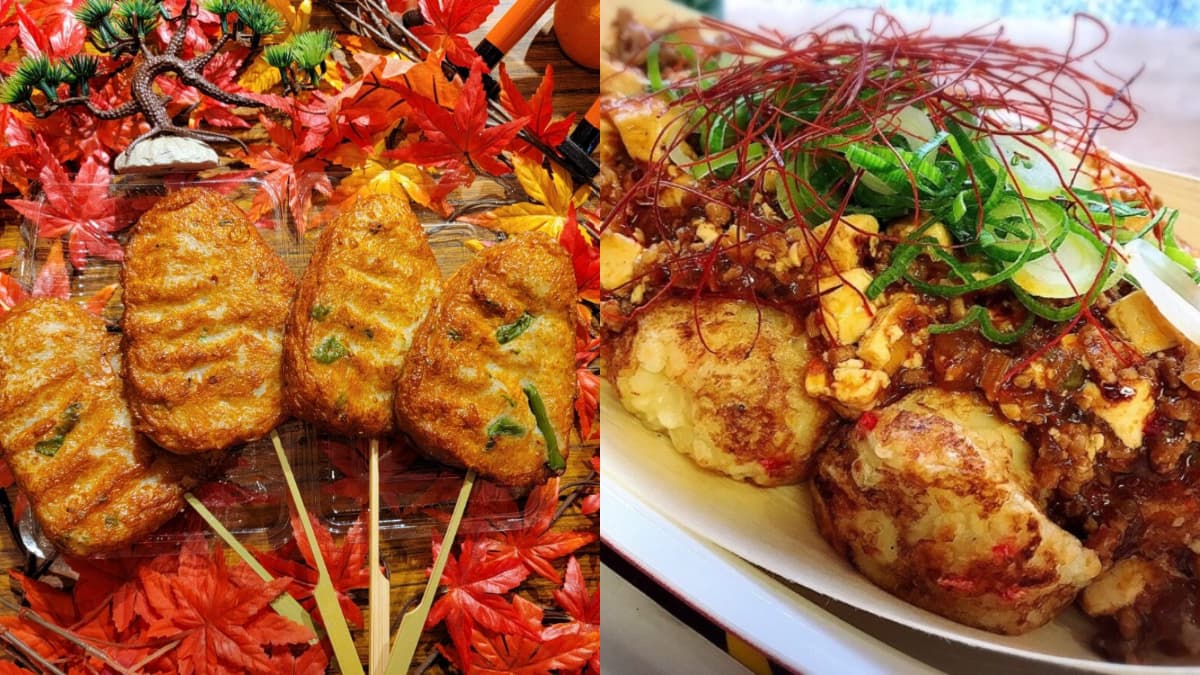 桃園最大日本美食展!和牛炸肉餅、糰子買一送一,買得到東京必搶伴手禮 桃園最大日本美食展!和牛炸肉餅、糰子買一送一,買得到東京必搶伴手禮