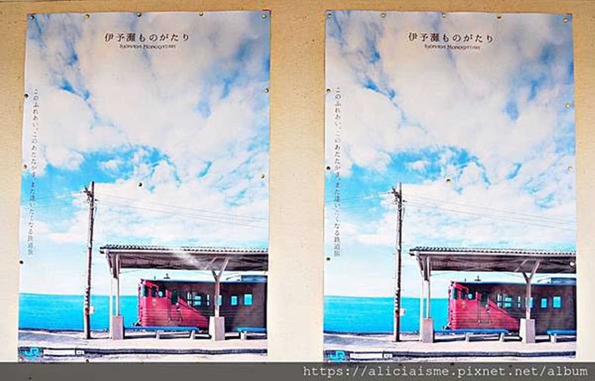 《神隱少女》海上車站在這!無人車站IG暴紅,日落時分拍魔幻美照 《神隱少女》海上車站在這!無人車站IG暴紅,日落時分拍魔幻美照