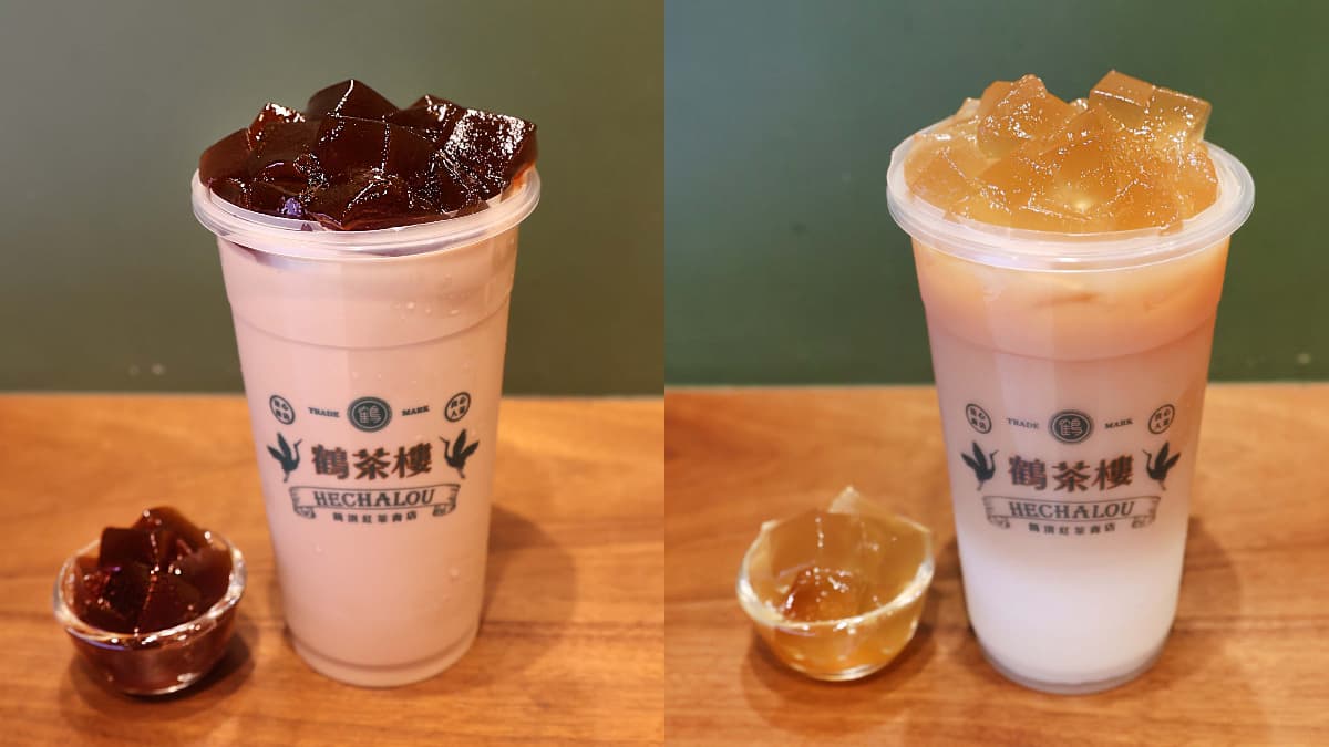 CoCo珍奶10元!連續1個月「珍奶自由」喝爆,加碼鶴茶樓粉粿飲半價 CoCo珍奶10元!連續1個月「珍奶自由」喝爆,加碼鶴茶樓粉粿飲半價