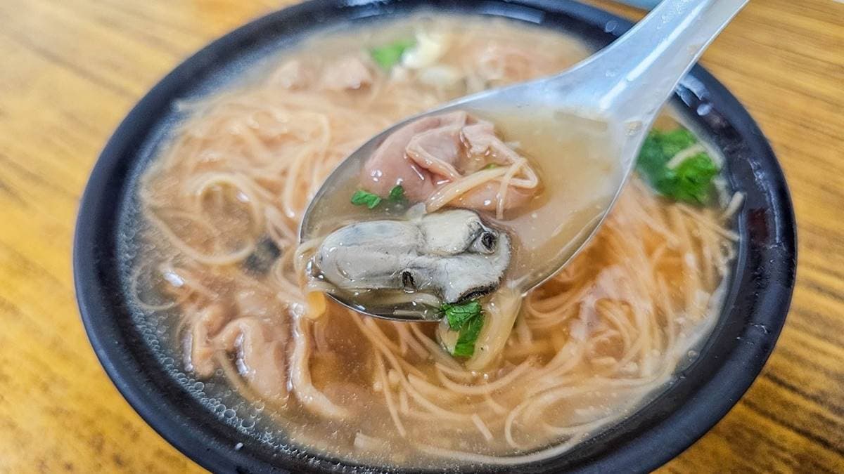 廖記麵線老街麵線