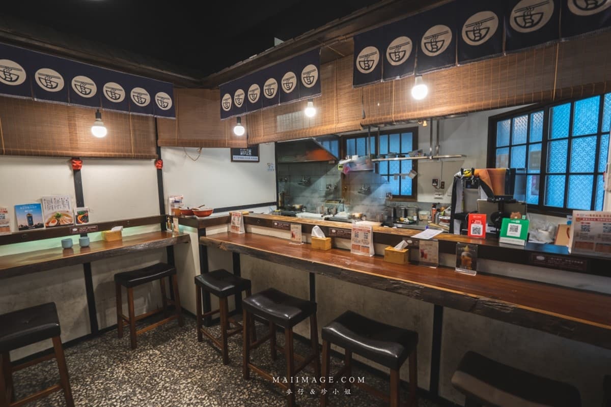 網推「萬華最強拉麵」!5月底宣布歇業快朝聖,獨門「一麵三吃」試過難忘 網推「萬華最強拉麵」!5月底宣布歇業快朝聖,獨門「一麵三吃」試過難忘