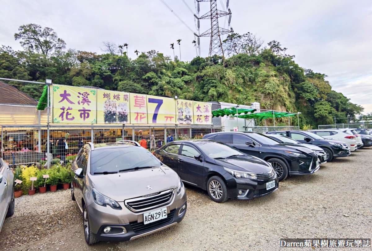 盆栽最低僅7元!桃園鄉民激推「平價花市」地點曝,多肉植物買4送1好划算 盆栽最低僅7元!桃園鄉民激推「平價花市」地點曝,多肉植物買4送1好划算