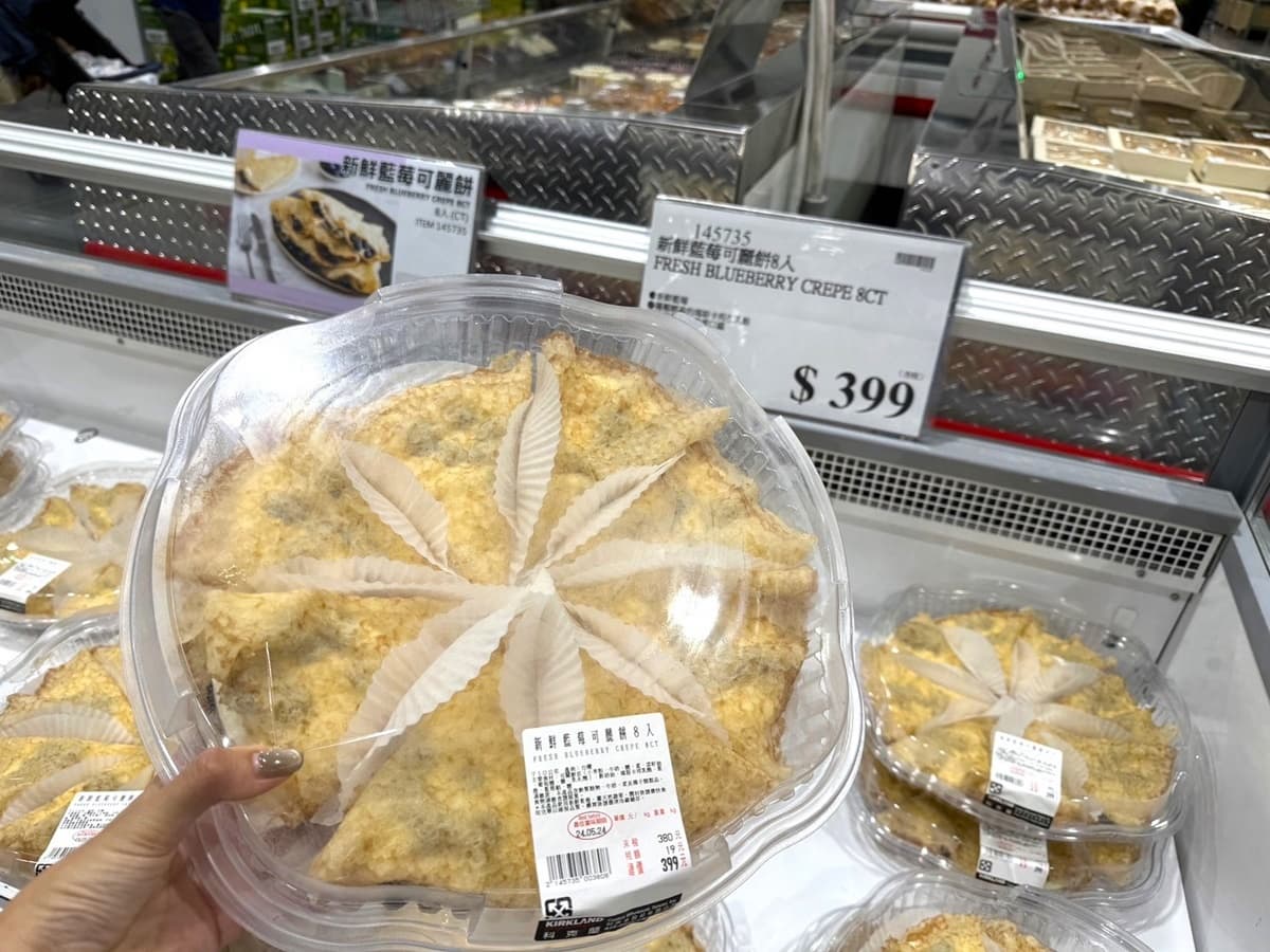 好市多推新口味可麗餅!網友:超好吃、用料實在不甜膩,加碼曝隱藏吃法 好市多推新口味可麗餅!網友:超好吃、用料實在不甜膩,加碼曝隱藏吃法