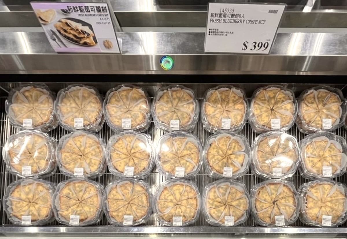 好市多推新口味可麗餅!網友:超好吃、用料實在不甜膩,加碼曝隱藏吃法 好市多推新口味可麗餅!網友:超好吃、用料實在不甜膩,加碼曝隱藏吃法