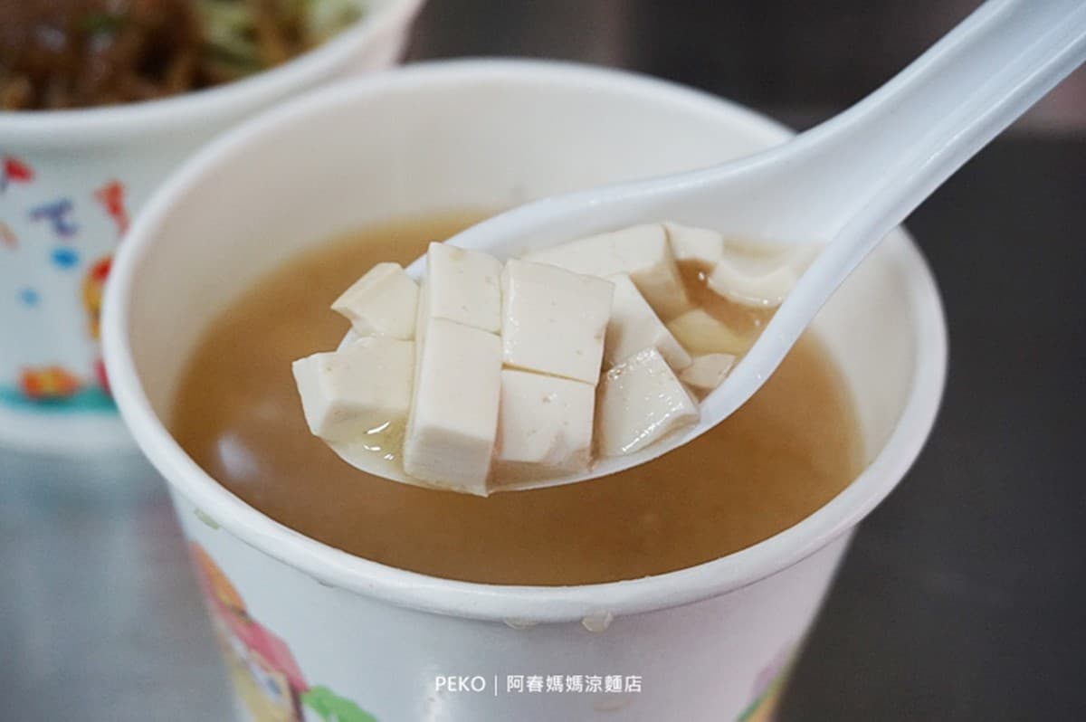 南機場最強涼麵早餐!便宜大分量在地最愛,還沒開門就排隊、想吃先等1小時 南機場最強涼麵早餐!便宜大分量在地最愛,還沒開門就排隊、想吃先等1小時