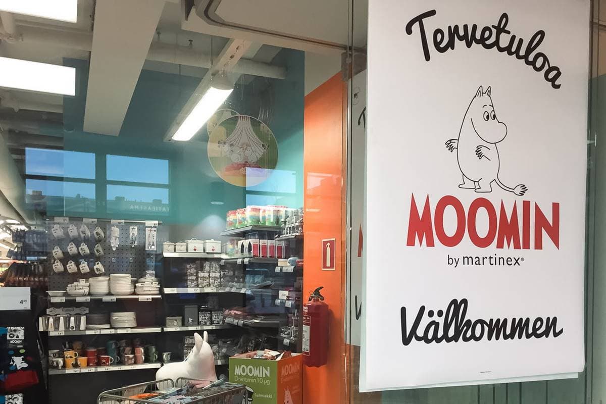 可愛嚕嚕米買爆!從超市到郵局4間「姆明伴手禮店」推薦,激推玩偶、小夜燈 可愛嚕嚕米買爆!從超市到郵局4間「姆明伴手禮店」推薦,激推玩偶、小夜燈