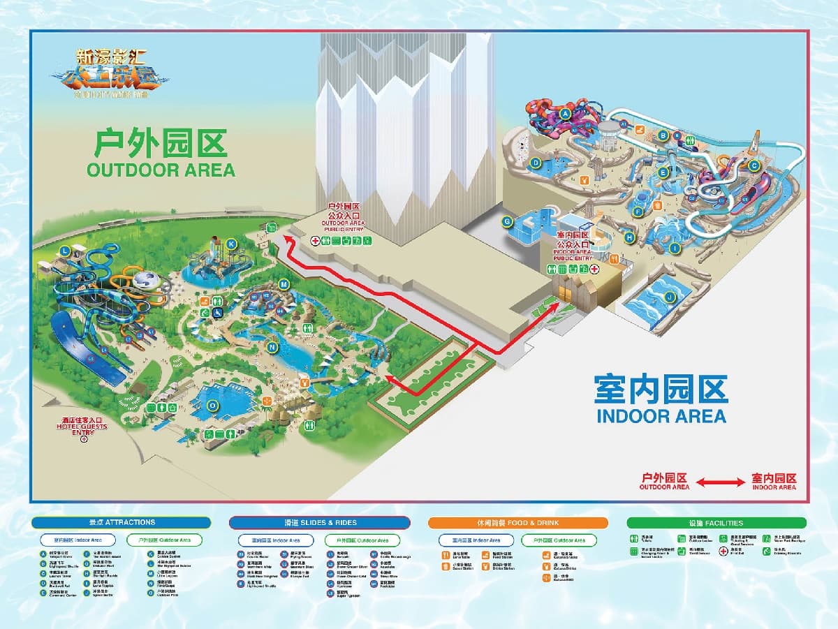 瘋狂戲水不怕曬!親子必玩最大「室內水上樂園」,水上過山車超刺激(中獎公布) 瘋狂戲水不怕曬!親子必玩最大「室內水上樂園」,水上過山車超刺激(中獎公布)