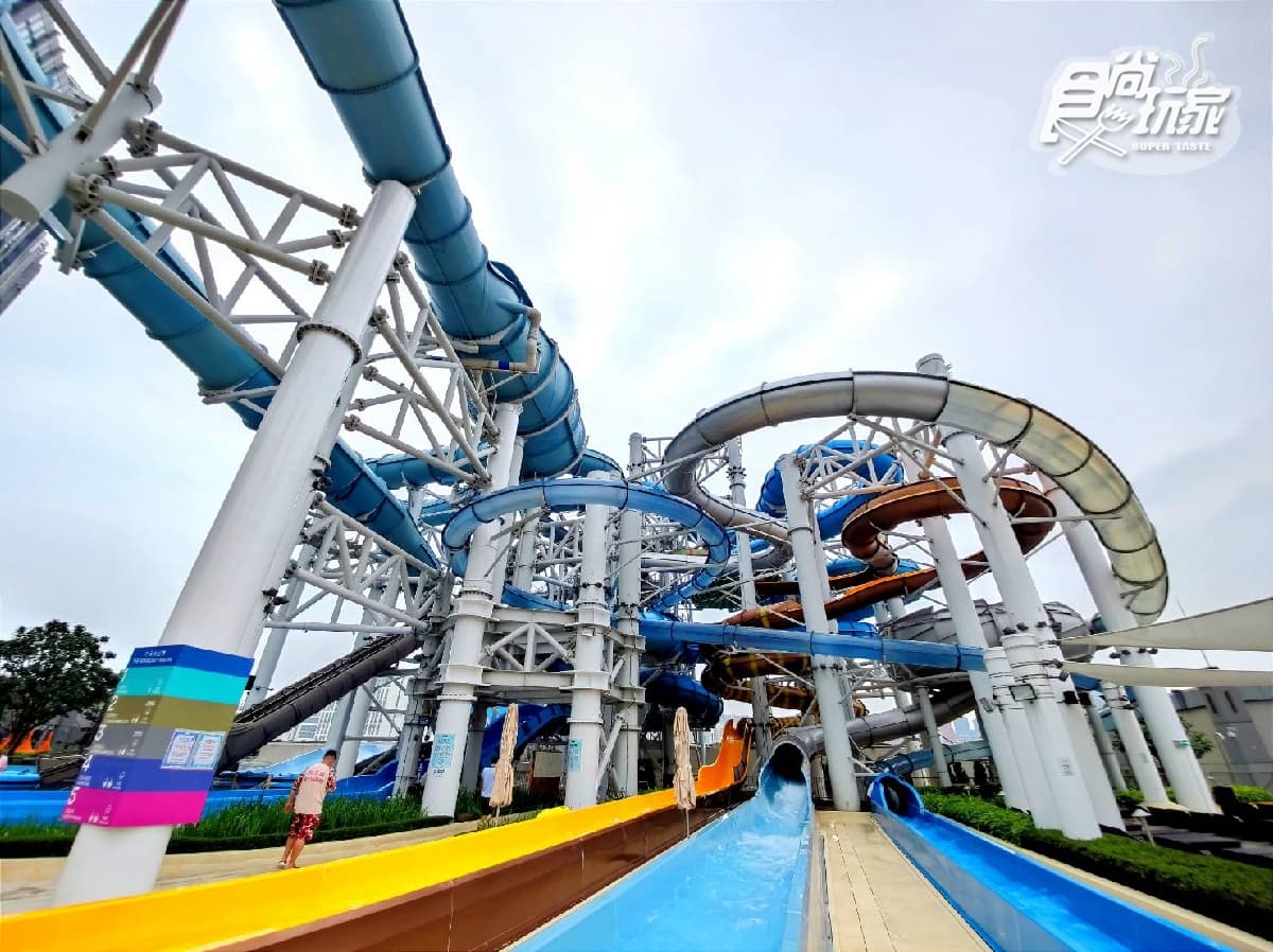瘋狂戲水不怕曬!親子必玩最大「室內水上樂園」,水上過山車超刺激(中獎公布) 瘋狂戲水不怕曬!親子必玩最大「室內水上樂園」,水上過山車超刺激(中獎公布)
