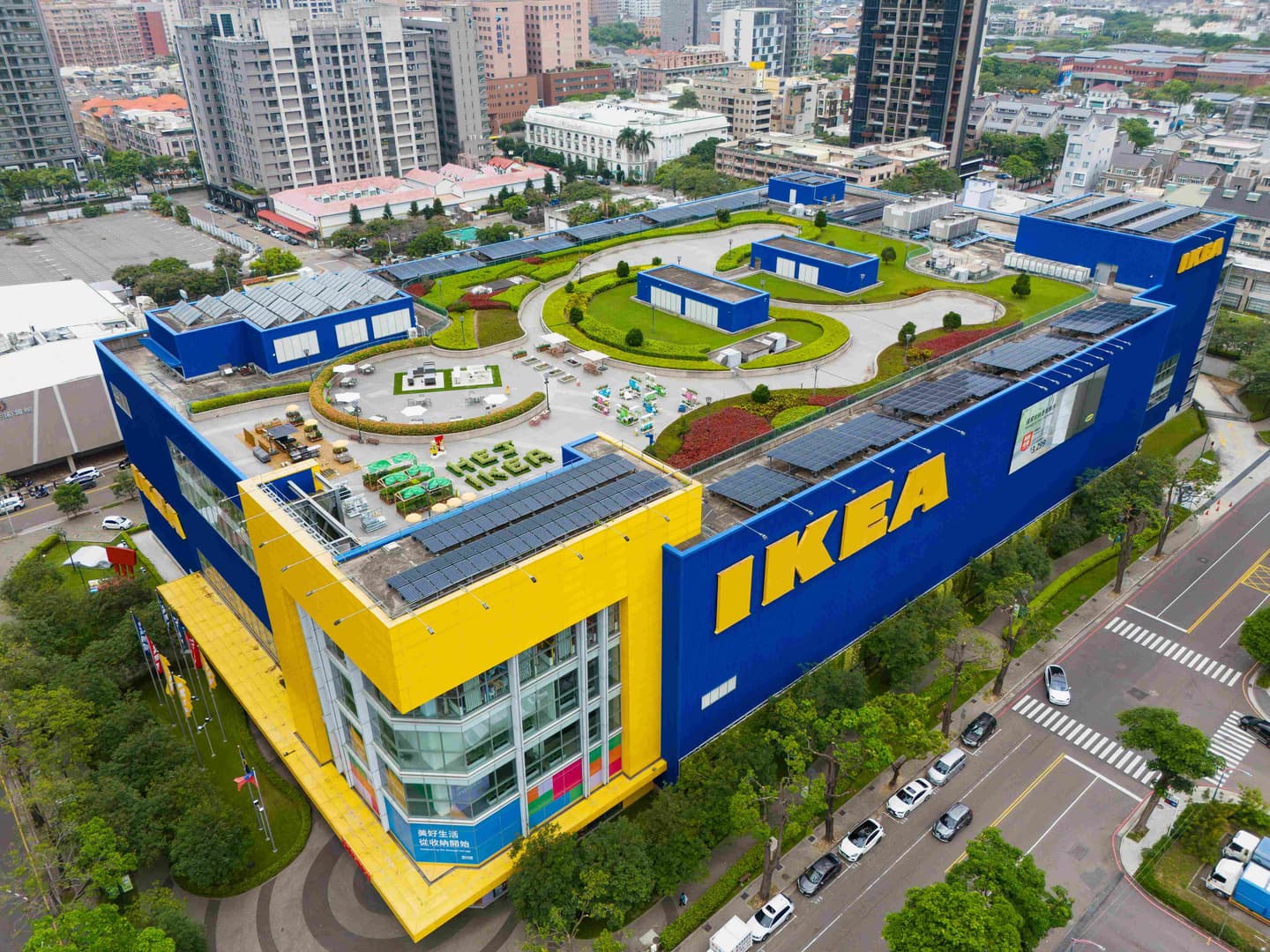 全球首座「IKEA空中花園」在台中!免費逛露天花市、迷宮7亮點,這天開幕快衝 全球首座「IKEA空中花園」在台中!免費逛露天花市、迷宮7亮點,這天開幕快衝