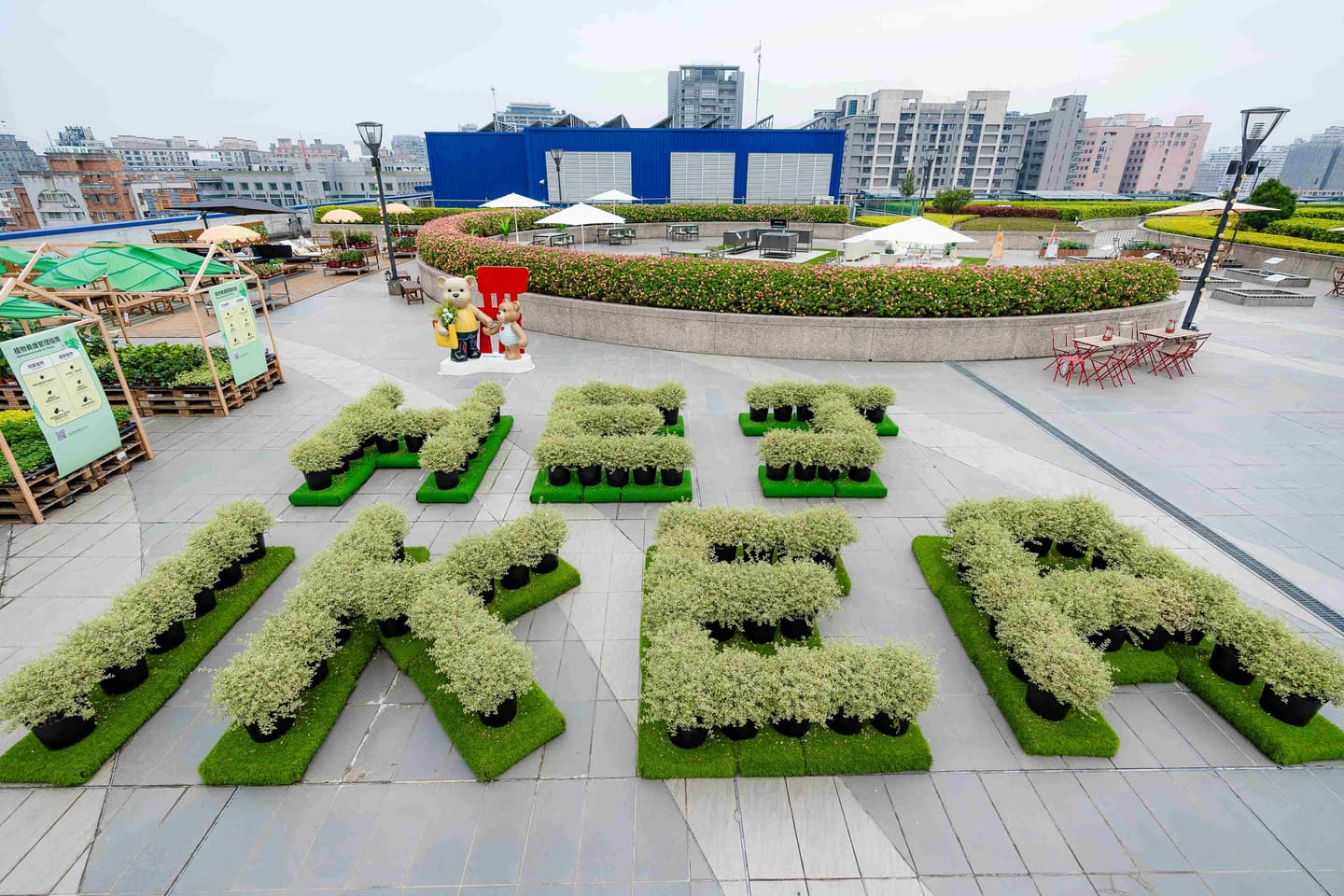 全球首座「IKEA空中花園」在台中!免費逛露天花市、迷宮7亮點,這天開幕快衝 全球首座「IKEA空中花園」在台中!免費逛露天花市、迷宮7亮點,這天開幕快衝