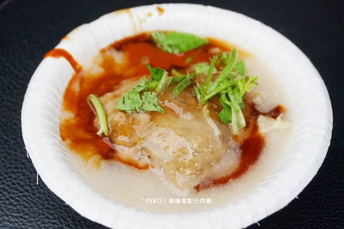 2小時內完售!南機場「排隊傳奇肉圓」限量200顆,紅到日本、美國都報導 2小時內完售!南機場「排隊傳奇肉圓」限量200顆,紅到日本、美國都報導