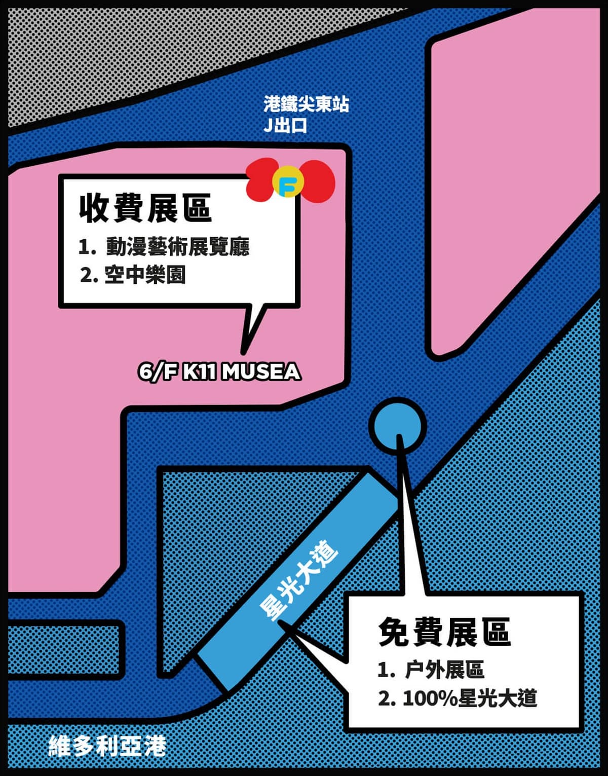 60個哆啦A夢一次拍到飽!全球最高「12公尺哆啦A夢」在這,再搶獨家紀念品 60個哆啦A夢一次拍到飽!全球最高「12公尺哆啦A夢」在這,再搶獨家紀念品