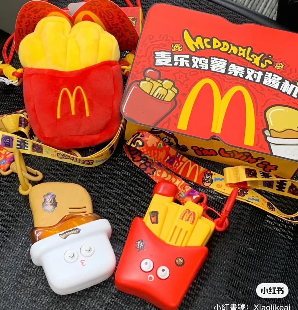 麥當勞薯條、雞塊可以玩!超狂「麥麥對講機」手刀搶,加碼推4款限定沾醬 麥當勞薯條、雞塊可以玩!超狂「麥麥對講機」手刀搶,加碼推4款限定沾醬