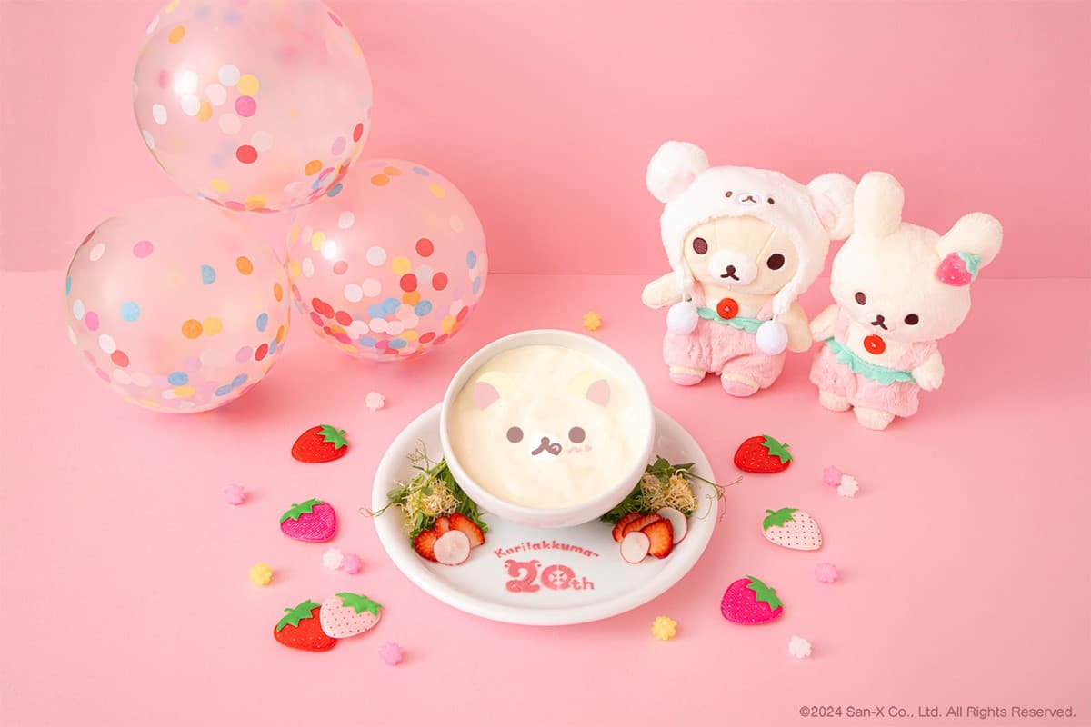 白色拉拉熊20歲了!晴空塔期間限定咖啡店曝,加碼7-11買軟糖送周邊 白色拉拉熊20歲了!晴空塔期間限定咖啡店曝,加碼7-11買軟糖送周邊