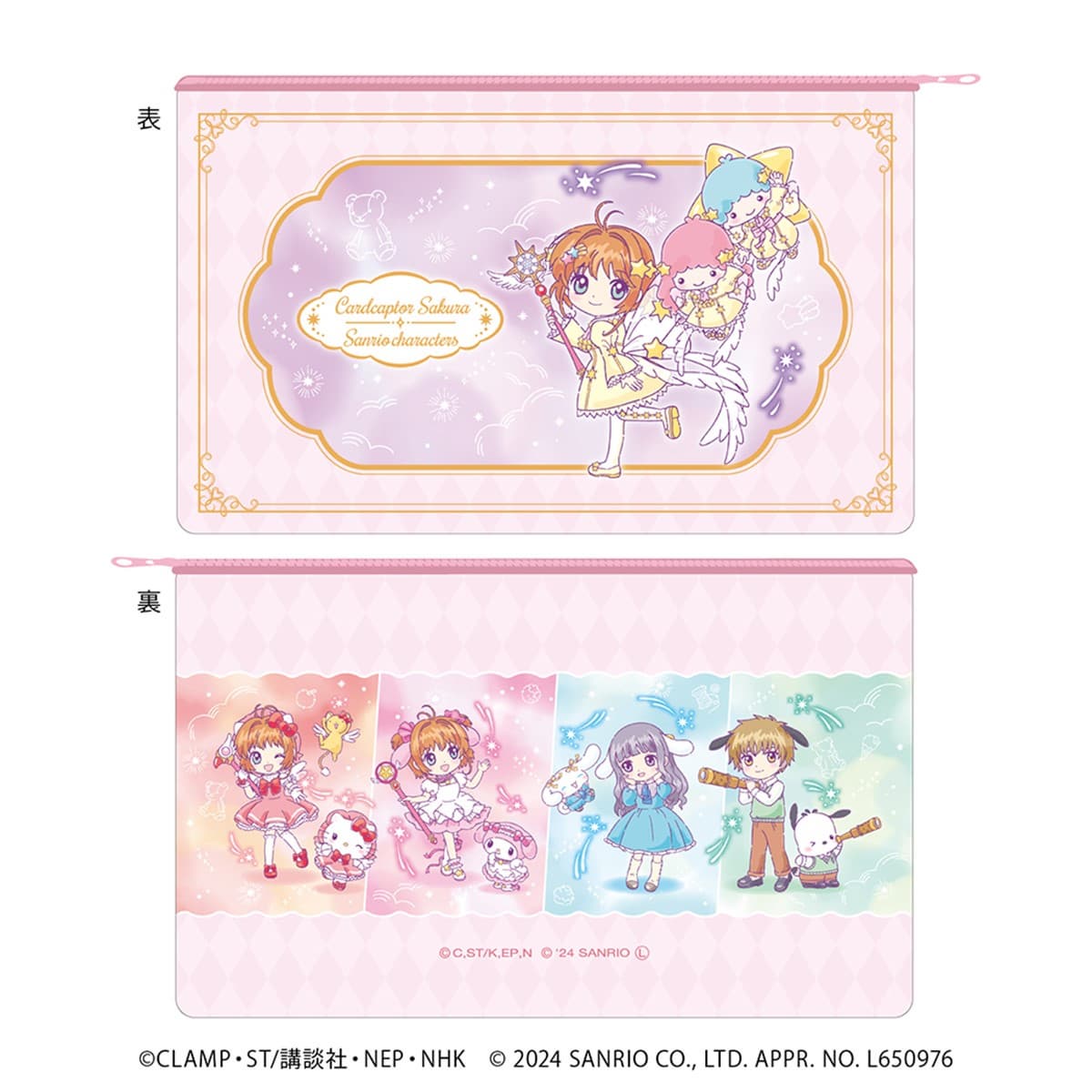 小櫻變身Hello Kitty啦!庫洛魔法使合體三麗鷗,限定周邊蔦屋書店6/4開賣 小櫻變身Hello Kitty啦!庫洛魔法使合體三麗鷗,限定周邊蔦屋書店6/4開賣
