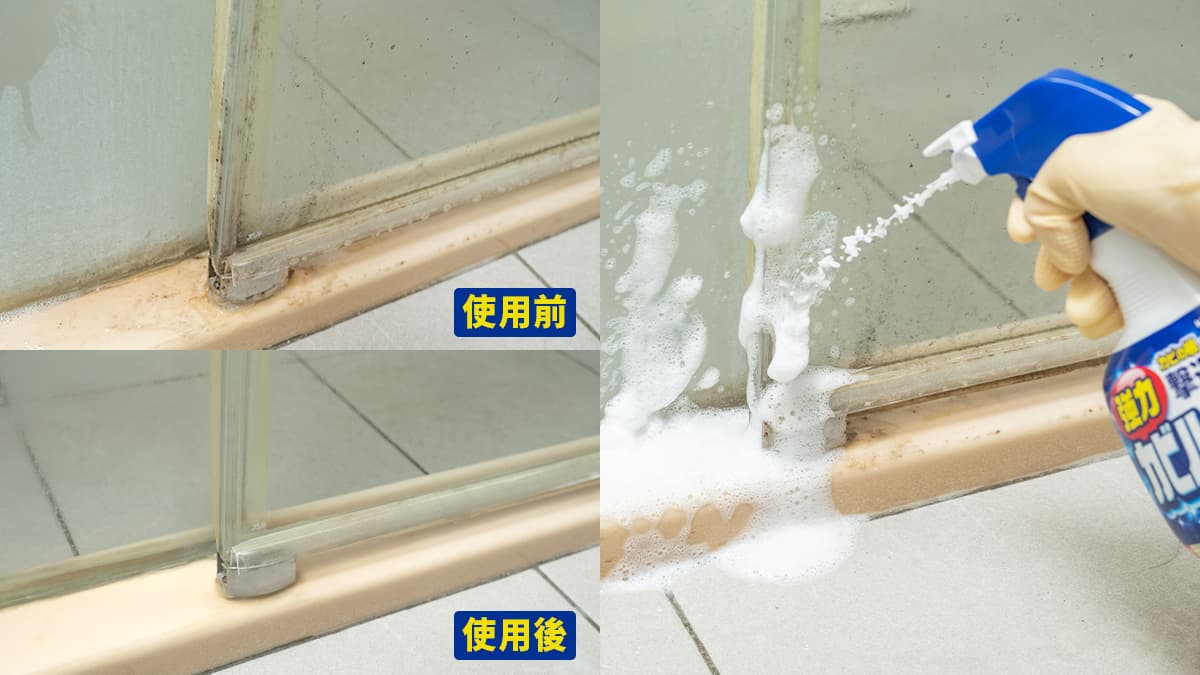 這三罐讓你輕鬆清:水垢5分鐘速崩、水龍頭瞬間晶亮,霉根3分鐘消失、磁磚縫隙超白 這三罐讓你輕鬆清:水垢5分鐘速崩、水龍頭瞬間晶亮,霉根3分鐘消失、磁磚縫隙超白