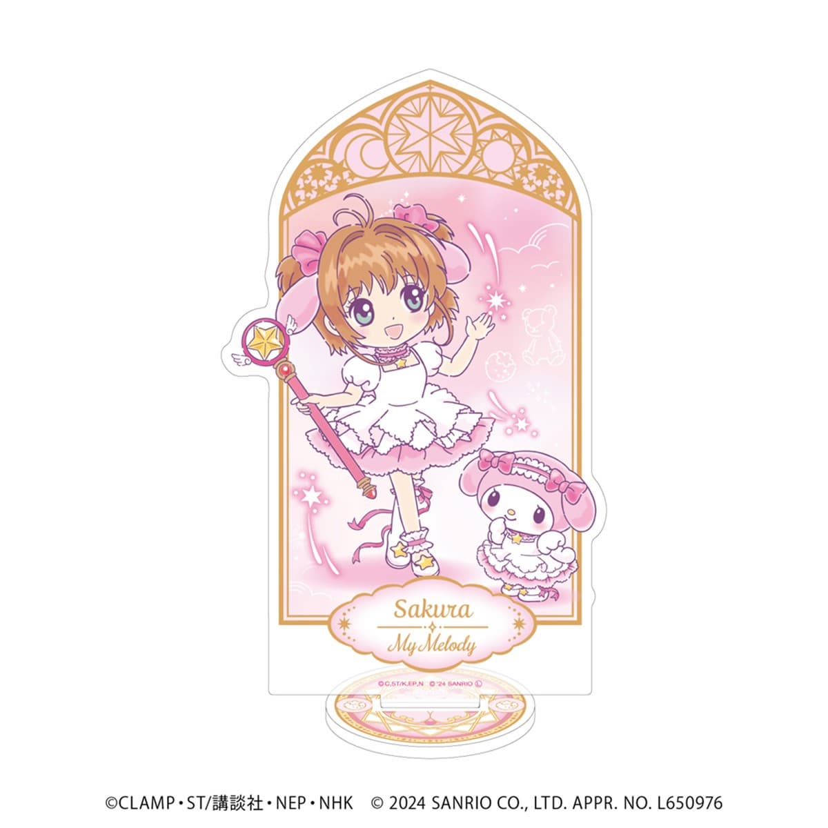 小櫻變身Hello Kitty啦!庫洛魔法使合體三麗鷗,限定周邊蔦屋書店6/4開賣 小櫻變身Hello Kitty啦!庫洛魔法使合體三麗鷗,限定周邊蔦屋書店6/4開賣