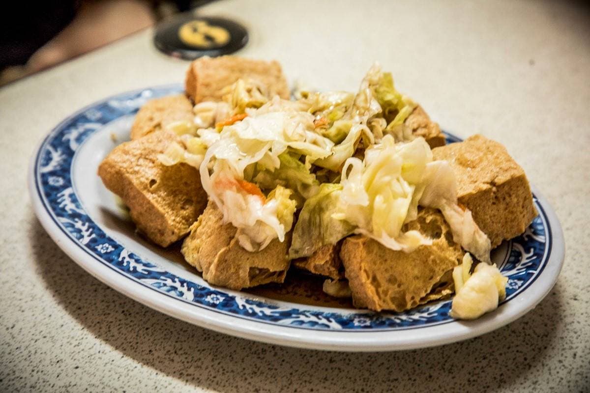 號稱「臭豆腐南霸天」!酥香唰嘴只點1份會後悔,超夯人氣整天狂炸不停歇 號稱「臭豆腐南霸天」!酥香唰嘴只點1份會後悔,超夯人氣整天狂炸不停歇