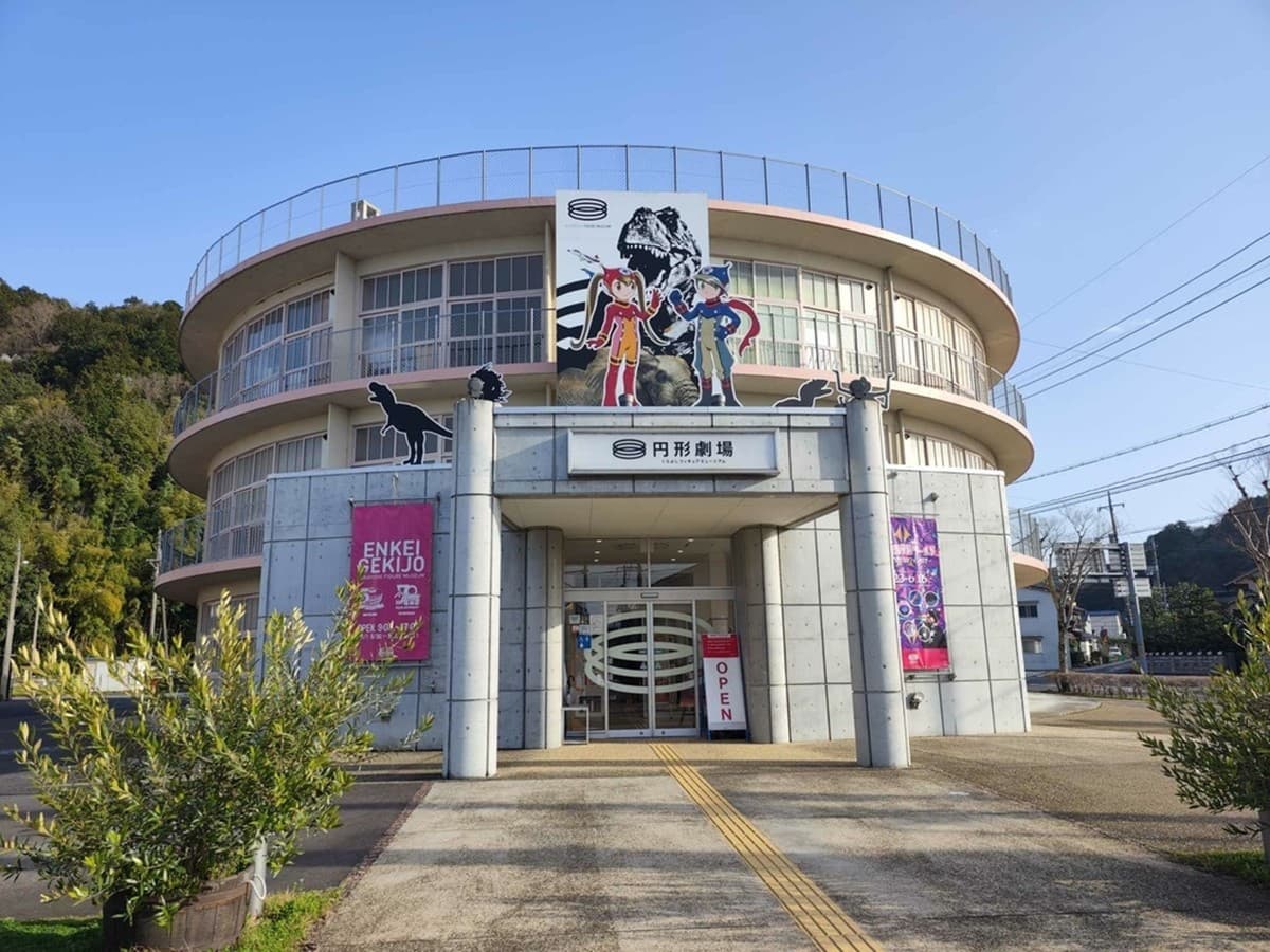 6歲以下免費入館!最老圓形校舍變「模型聖地」,2千款任拍、打卡超高價哥吉拉 6歲以下免費入館!最老圓形校舍變「模型聖地」,2千款任拍、打卡超高價哥吉拉